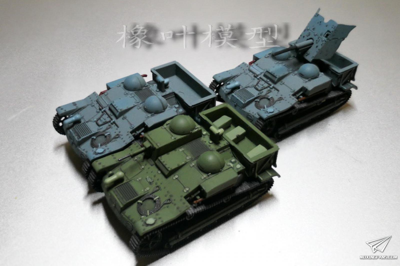 UE 橡叶谈 33.JPG