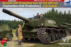 【威骏 CB35109】1/35 苏联SU-152（KV-14）1943年9月生产型开盒评测