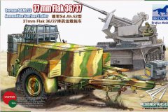 Sd.Ah.52型 37mm Flak 36/37 弹药运输拖载车