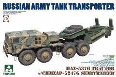 MAZ-537G拖车附CHMZAP-5247G坦克运输车