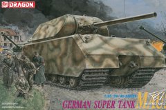【威龙 6007】1/35德国鼠式超重型坦克再版单
