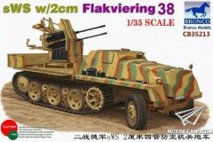 【威骏 CB35213】1/35 德国SWS半履带车 w/2cm Flakviering 38高射炮