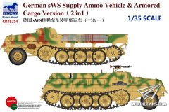 【威骏 CB35214】1/35 德国SWS火箭炮弹药车和装甲货运车2in1