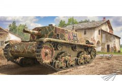 【田宫 37029】新品：1/35 德国M42 da 75/34型突击炮