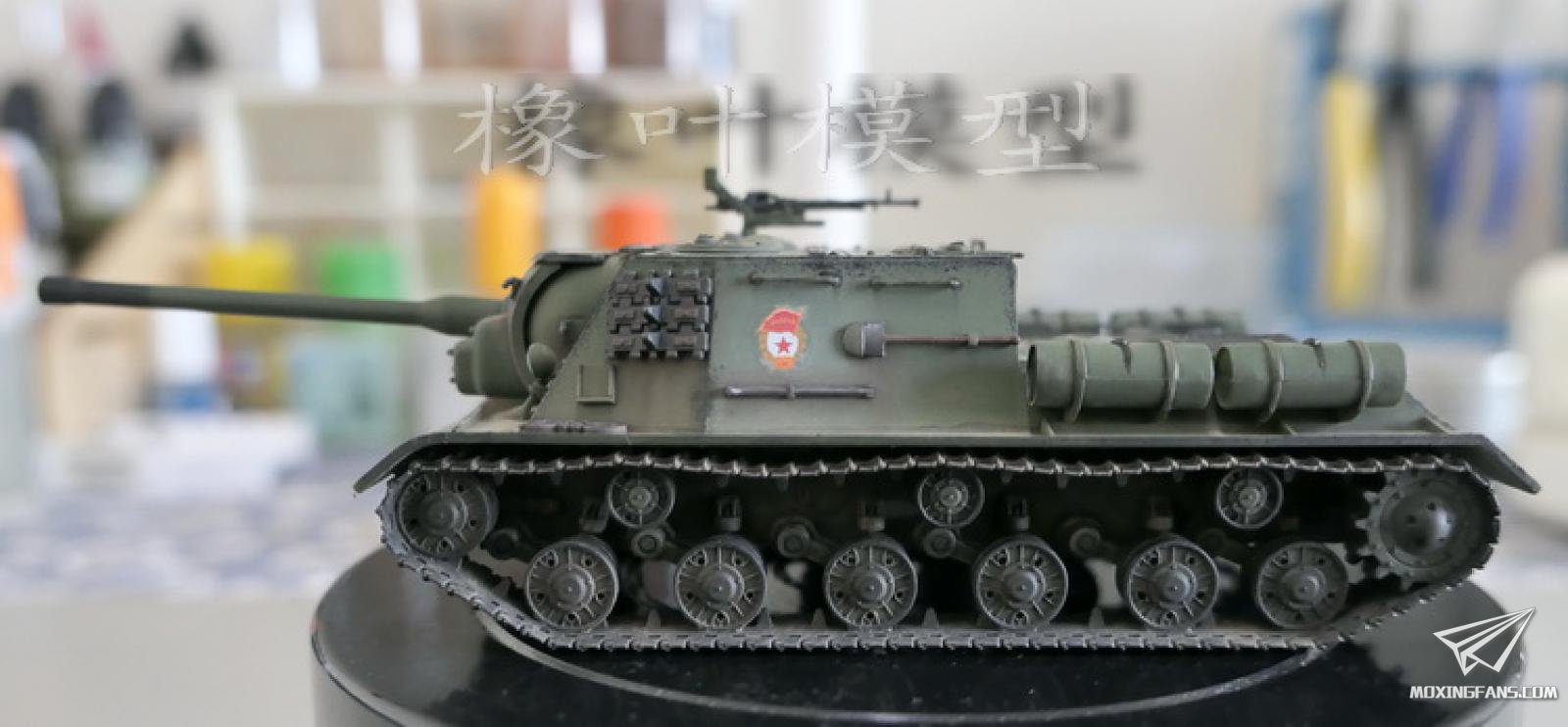 SU-122 橡叶谈 46.jpg