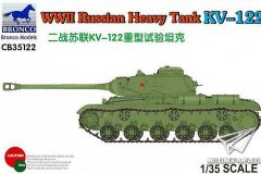 【威骏 CB35122】1/35 苏联KV-122重型试验坦克