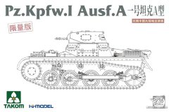【三花 2145A】1/35 德国一号A轻型坦克开盒评测