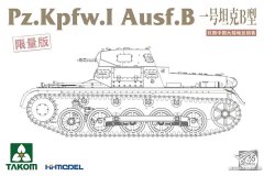 【三花 2145B】1/35 德国一号B轻型坦克开盒评测 