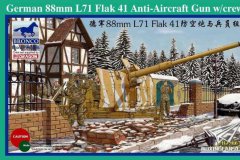 【威骏 CB35067】1/35 德国Flak41 88mm高射炮及炮兵组开盒评测