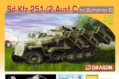 【威龙】1/72 德国Sd.Kfz.251中型半履带装甲车系列再版单