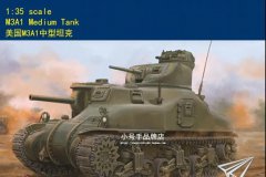 【小号手/HOBBYBOSS】2021年7月国内上市新品