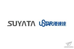 【优速达&塑雅塔】公告