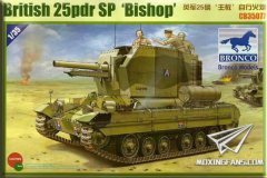 【威骏 CB35077】1/35 英国25磅主教自行火炮