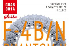 【GLORIA】8月新品预览