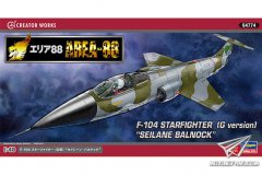 F-104(G version) Seilane Balnock