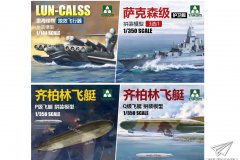 【三花】四款新品同时开启预售