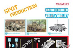 【威龙】德国Sd.Kfz.234 8轮重型装甲侦察车新品及再版单
