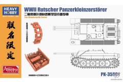【重磅 PK-35001】1/35 德国计划快速轻型坦克歼击车开盒评测