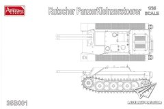 【AMUSING 35B001】1/35 德国计划快速轻型坦克歼击车