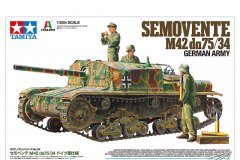 【田宫 37029】新品：1/35 德国M42da75/34突击炮