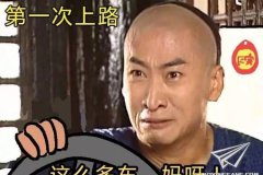 【福利】2021年双十一抢先购，哪些货值得买一波