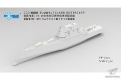 【雪人 SP-6001】新品：1/350 美国DDG-1000朱姆沃尔特级驱逐舰