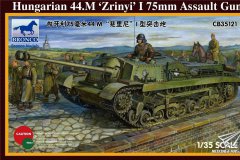匈牙利 44.M兹里尼I型 75mm突击炮