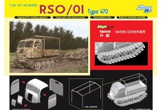 【威龙 6691】1/35德国 RSO/01 470型东部用履带式牵引车精密版再版单