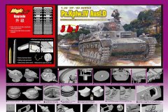 【威龙】1/35 德国四号 ＂短管＂坦克 精选合集再版单