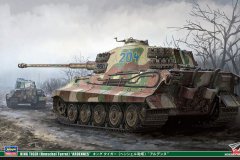 【长谷川 SP378】1/35 德国虎王坦克亨舍尔炮塔开盒评测