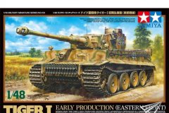 【田宫 32603】新品：1/48 德国虎式坦克初期型东线战场