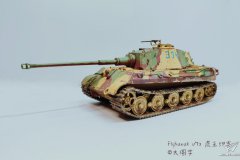 1/72德国虎王重型坦克（亨舍尔型）