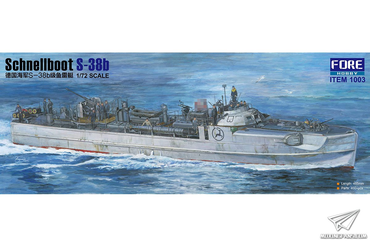 FORE 1003】1/72 德国S-38B鱼雷艇开盒评测_静态模型爱好者--致力于打造 