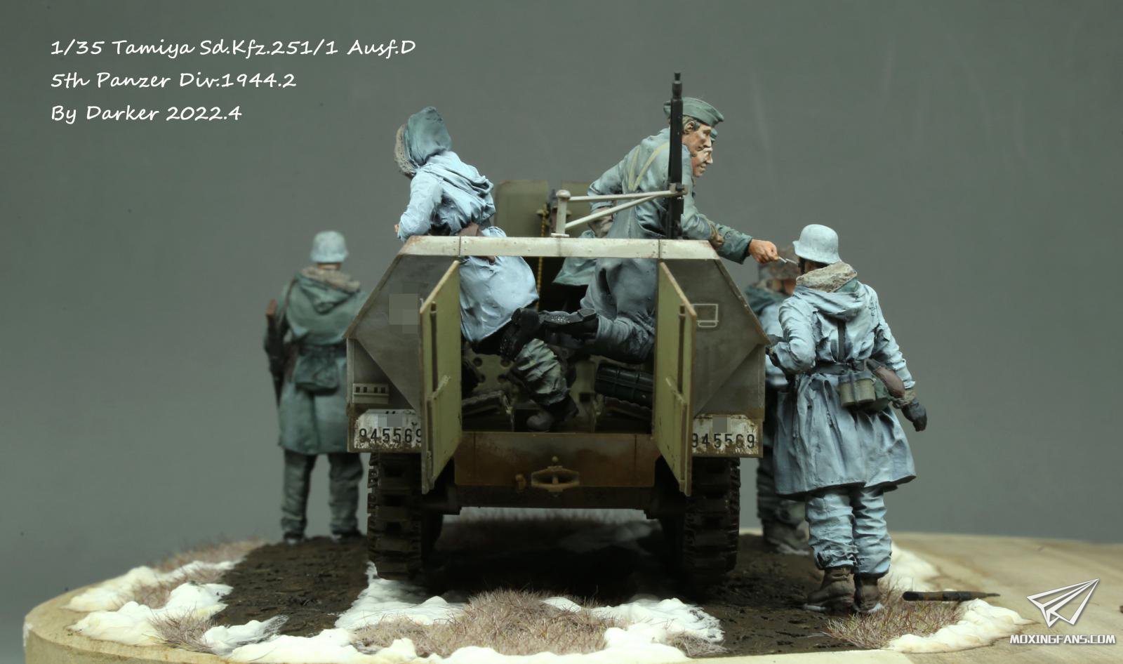 1/35 警戒中的小憩——田宫Sd.Kfz.251/1 Ausf.D及兵人_静态模型爱好者 