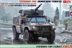 【RPG-MODEL 35022】新品：1/35 台风-VDV K-4386装甲防雷车32V01遥控武器战型