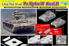 【威龙 6829】1/35 四号坦克H型搭载88mm FlaK 36高射炮精密版再版单