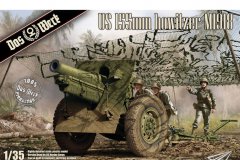 【DAS-WERK DW35023】新品：1/35 155mm M1918榴弹炮