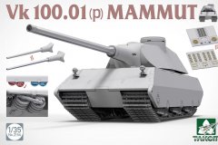 【三花 2156】新品：1/35 Vk100.01(p)猛犸重型坦克