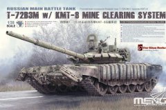 【MENG TS-053】新品：1/35 俄罗斯T-72B3M主战坦克带KMT-8扫雷系统