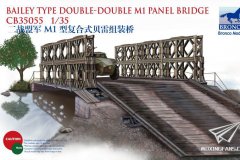【威骏 CB35055】1/35 M1型复合式贝雷组装桥开盒评测