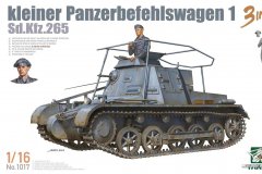 【三花 1017】新品：1/16 一号坦克指挥型