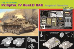 【威龙 6976】新品：1/35 德国四号坦克D型 DAK热带沙漠版 (精装版)