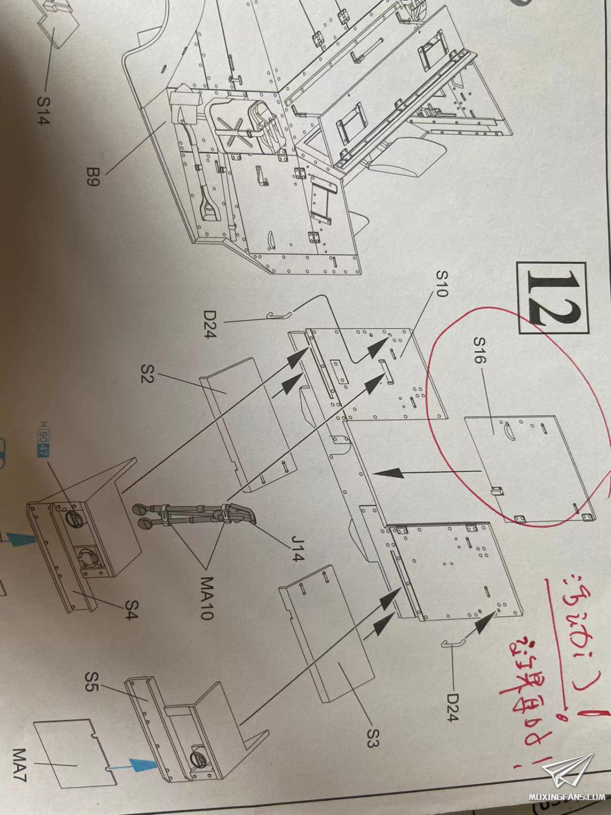 微信图片_20220810113818.jpg
