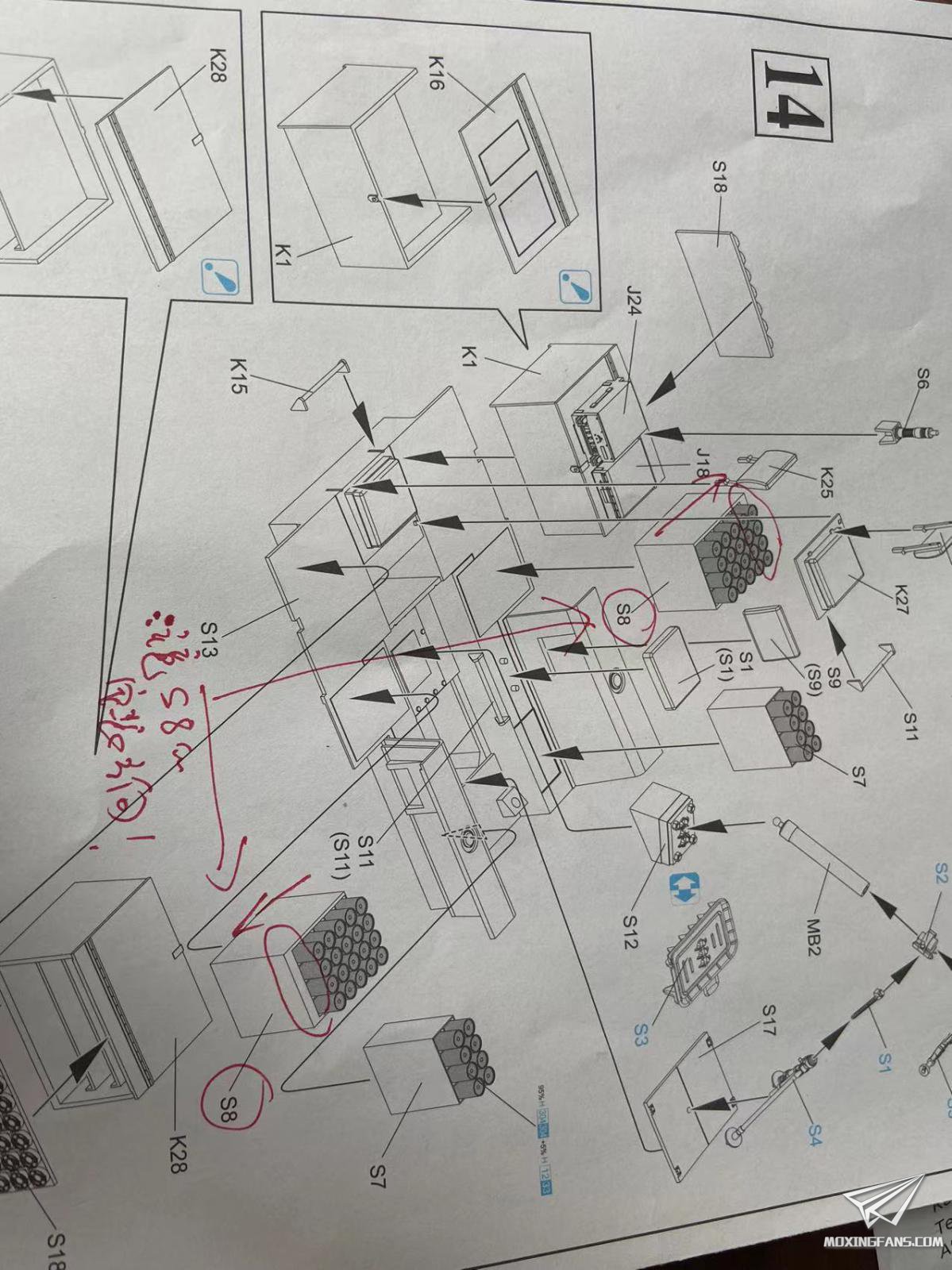 微信图片_20220810113821.jpg