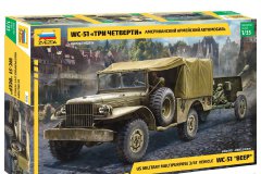 【红星 3656】新品：1/35 道奇WC-51吉普车