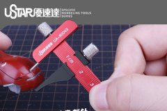 【优速达 UA-90043】新品：零点等距刻线尺