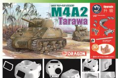 【威龙】1/35 M4A2谢尔曼坦克系列再版单