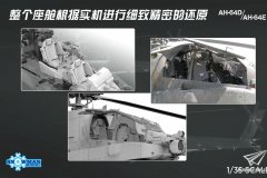 【雪人】1/35 阿帕奇系列直升机座舱信息更新