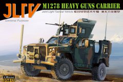 【SABRE 35A12】新品：1/35 JLTV联合轻型战术车辆重火力支援型