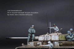 尖兵之路——四号小景